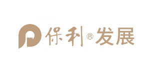 保利發展